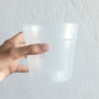 pot plastique transparent 12cm